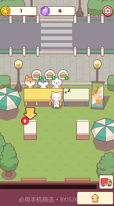 喵喵咖啡截图3 喵喵咖啡截图3