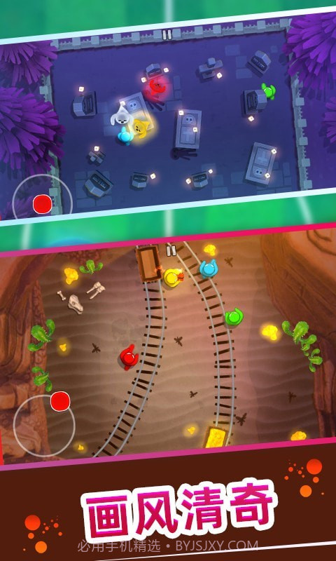 火柴人总动员截图2 火柴人总动员截图2