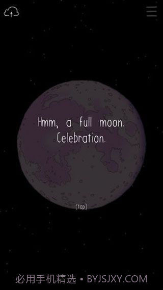 SelfCare截图2 SelfCare截图2