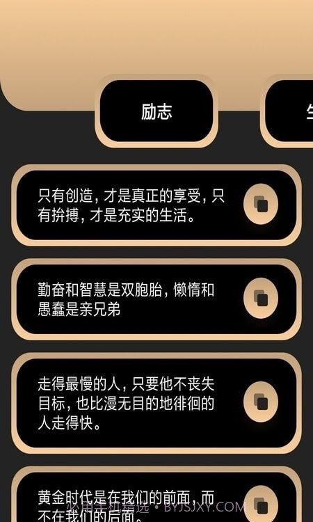 老照片动态复原截图1 老照片动态复原截图1