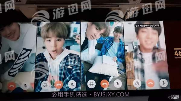 BTS WORLD中文版截图3 BTS WORLD中文版截图3