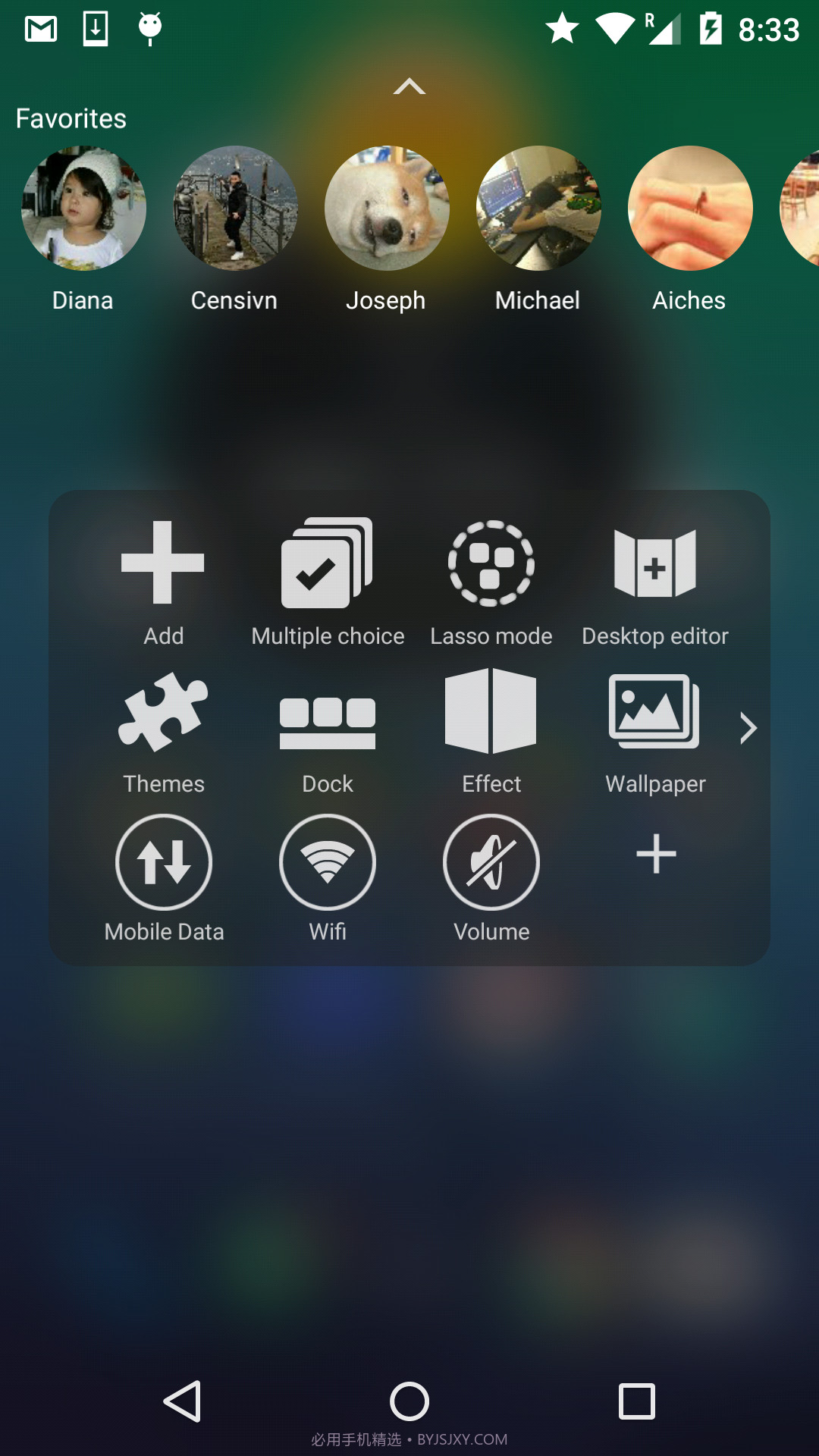 3D桌面截图2 3D桌面截图2