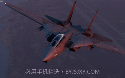 航母降落(Aircraft Carrier Simulator 3D)截图2 航母降落(Aircraft Carrier Simulator 3D)截图2