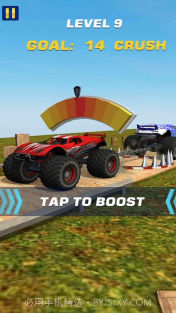 车神大亨3D截图1