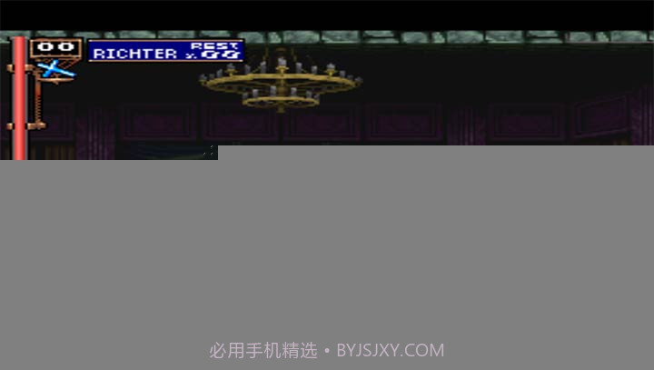 恶魔城X：月下夜想曲 汉化优化版截图2