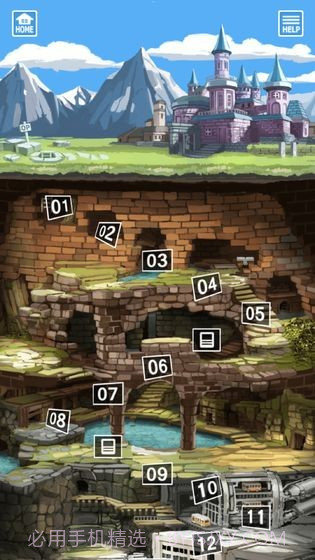 古城公主截图3 古城公主截图3