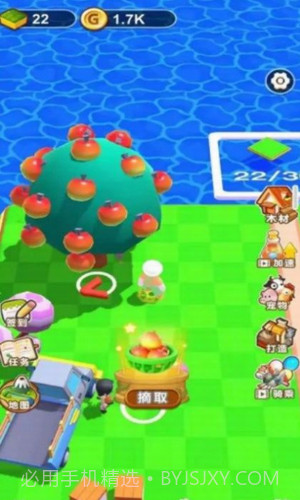 梦幻养殖场截图2 梦幻养殖场截图2