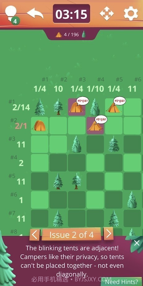 Real Tents截图3 Real Tents截图3