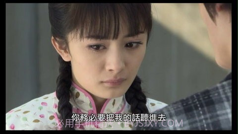 hdp无广告截图1 hdp无广告截图1