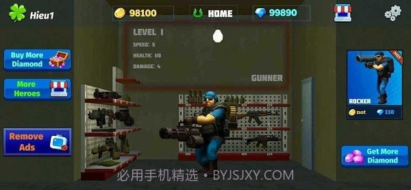 战争联盟英雄截图1