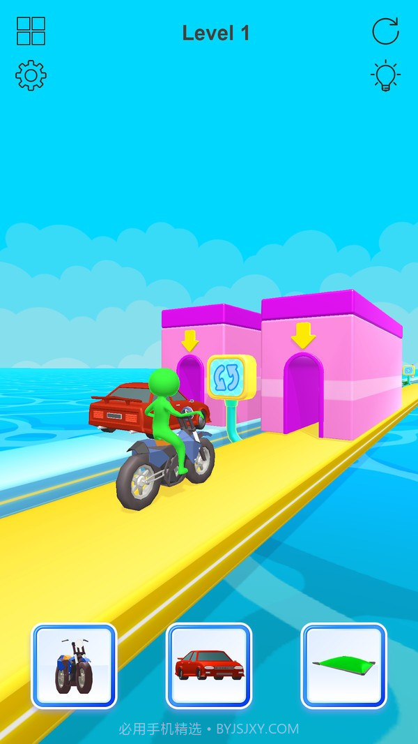 换个座驾快跑截图4 换个座驾快跑截图4