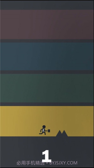 上班路漫漫截图2