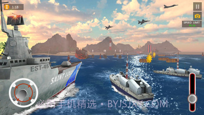 航母模拟器截图1 航母模拟器截图1