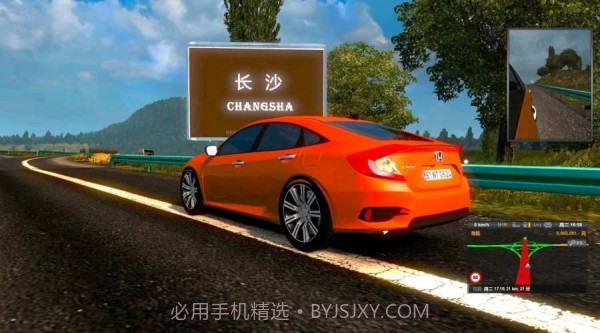 拉力卡车驾驶截图2 拉力卡车驾驶截图2