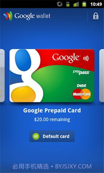 GoogleWallet(谷歌钱包)截图4 GoogleWallet(谷歌钱包)截图4
