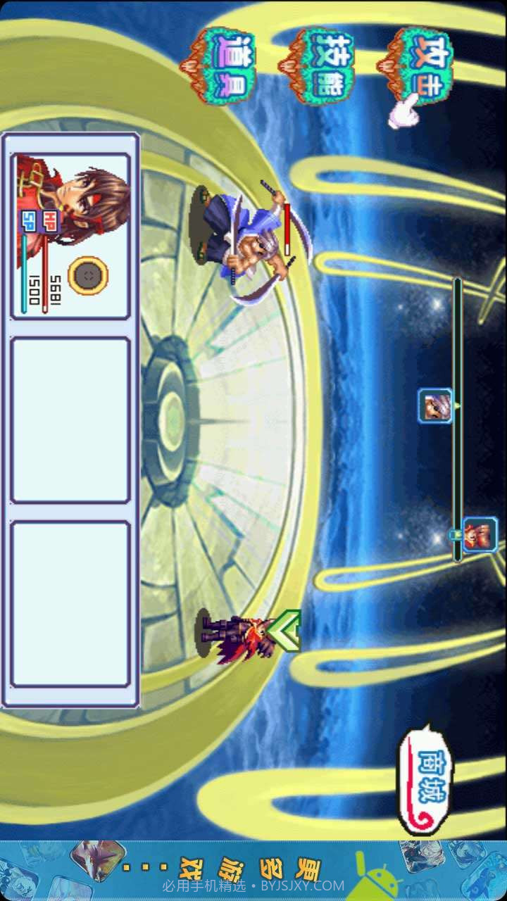 圣女之噬魂剑神截图4 圣女之噬魂剑神截图4