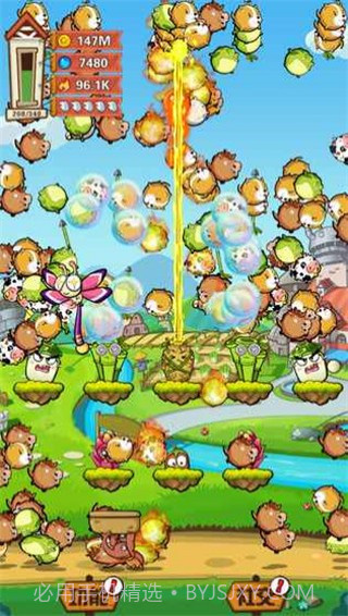 Animal Rain截图1 Animal Rain截图1