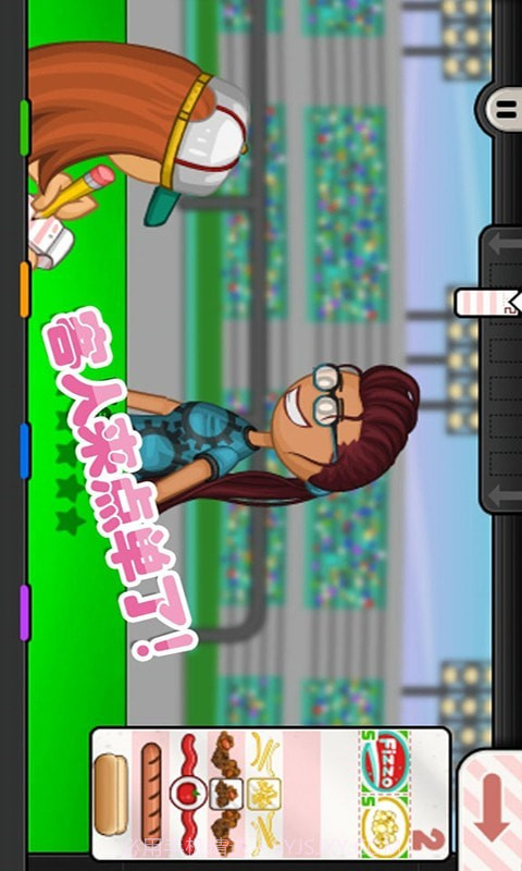 老爹小镇度假公寓截图2