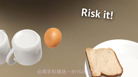 蛋之旅Egg Journey官方版截图3 蛋之旅Egg Journey官方版截图3