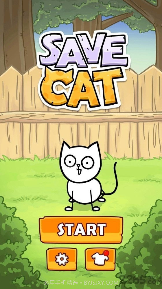 拯救小猫咪截图1 拯救小猫咪截图1