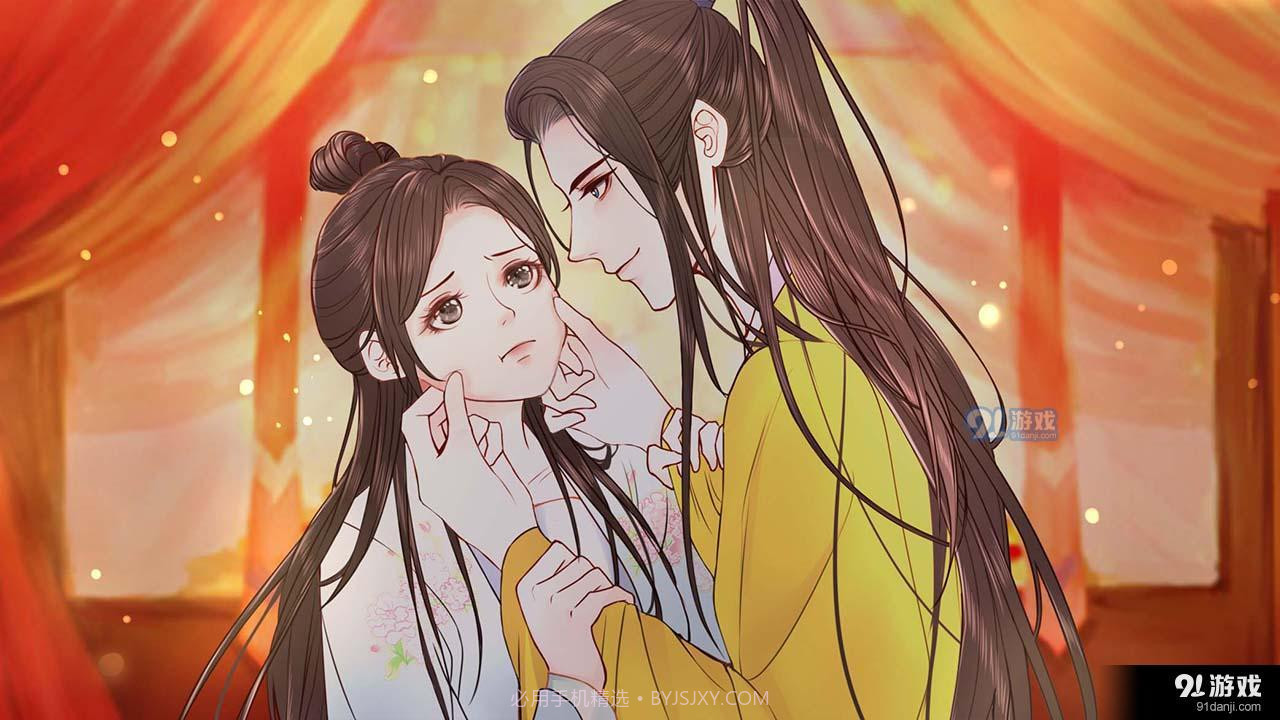 女权之垂帘听政易次元截图3 女权之垂帘听政易次元截图3