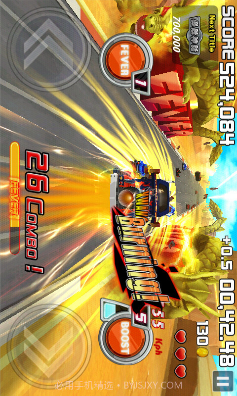 3D暴力狂飙截图2 3D暴力狂飙截图2