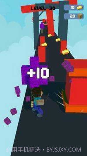 沙盒赛跑者截图3