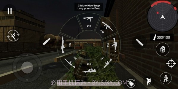 特警射击反恐精英截图1 特警射击反恐精英截图1