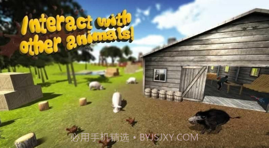 小猪模拟器2截图1