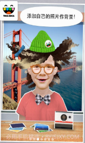 托卡生活我的发廊截图3 托卡生活我的发廊截图3