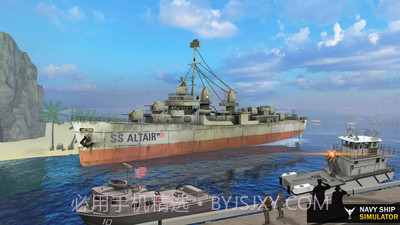航母模拟器截图5 航母模拟器截图5