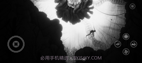 黯海离线版截图4