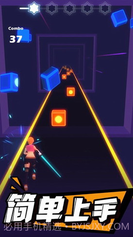 节奏光剑截图3 节奏光剑截图3
