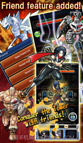 MonTowers2截图2 MonTowers2截图2