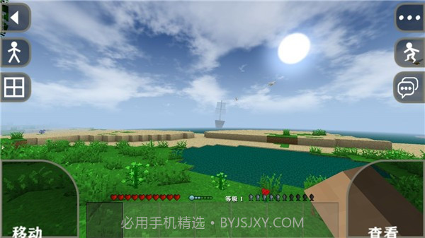 生存战争2修改版截图1 生存战争2修改版截图1