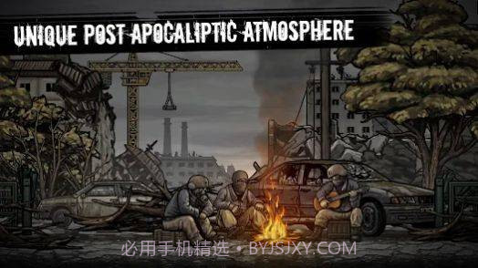 核日生存截图2 核日生存截图2