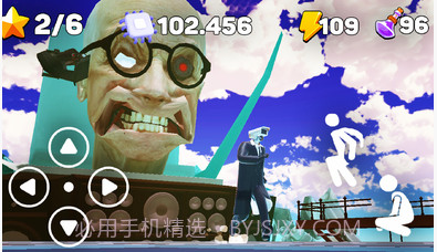 OnlyUp马桶人版截图1 OnlyUp马桶人版截图1