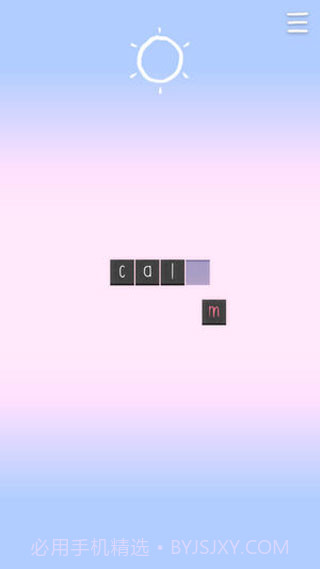 SelfCare截图3 SelfCare截图3