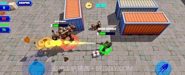 战争联盟英雄截图4