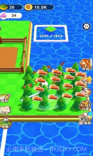 梦幻养殖场截图3 梦幻养殖场截图3