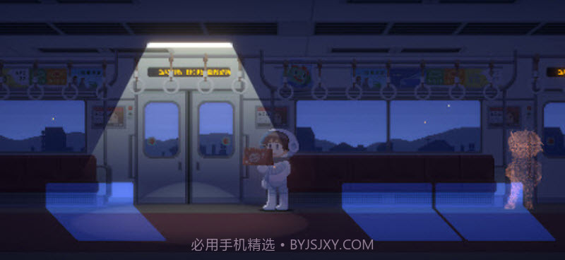 重寻光芒高画质版截图1 重寻光芒高画质版截图1