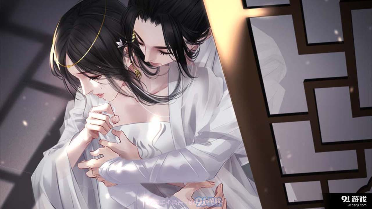 女权之垂帘听政易次元截图2 女权之垂帘听政易次元截图2