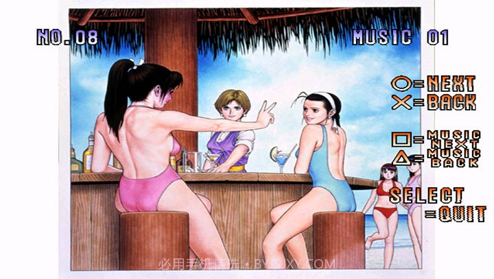 拳皇97 重出江湖截图1