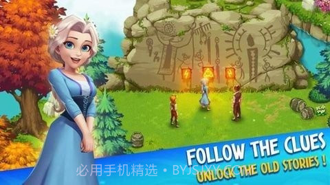 家庭农场故事截图1 家庭农场故事截图1