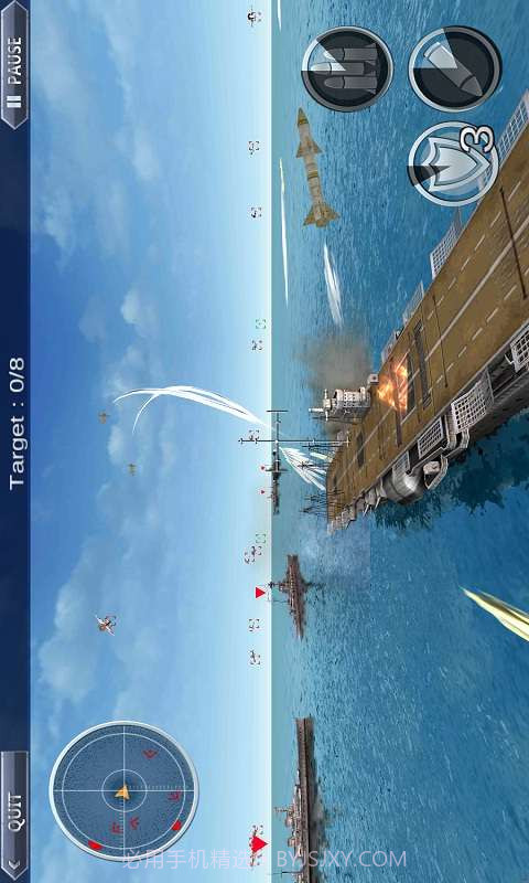 终极海战3D截图1