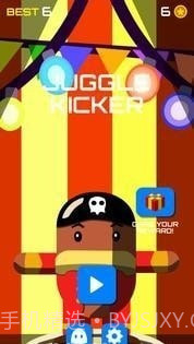 变戏法踢腿者截图5