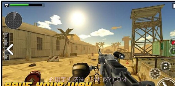 召唤战争机枪使命截图3
