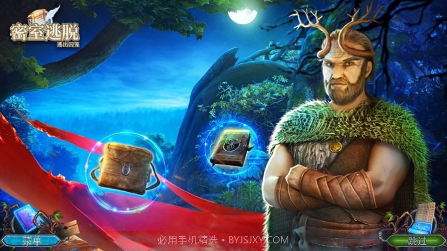 密室逃脱逃出囚笼截图1