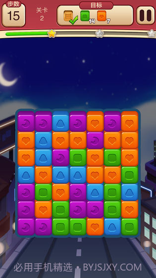 开心点点消无限金币版截图3 开心点点消无限金币版截图3