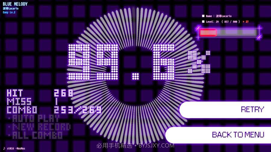 DanceRail截图4 DanceRail截图4